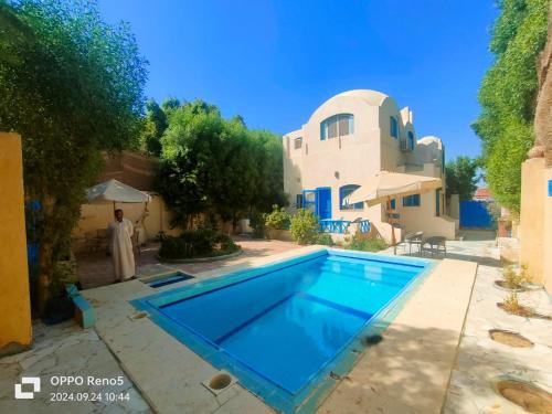 Al Fayoum Appartement | Touha House