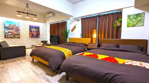 Higashi Appartement | Town Royal 73 - Vacation STAY 17195