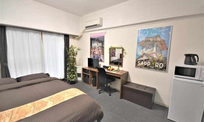 Higashi Appartement | Town Royal 73 - Vacation STAY 14285