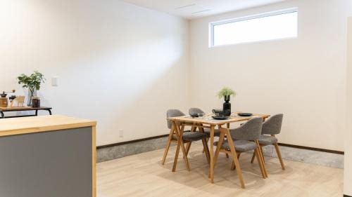 Toyako Appartement | Toya Terraced House 洞爺テラスハウス