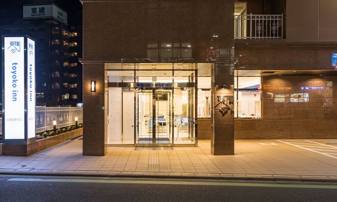 Asaka Hôtel | Toyoko Inn Kita-asaka-eki Nishi-guchi