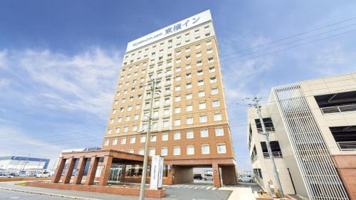 Kitakyushu Hôtel | Toyoko Inn Kitakyushu Airport