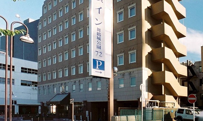 Kaminoyu Onsen Hôtel | Toyoko Inn Kofu Station Minami 1