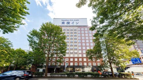 Aoba Ward Hôtel | Toyoko Inn Sendai eki Nishi guchi Chuo