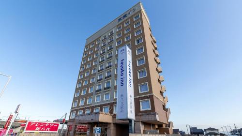 Yatsushiro Hôtel | Toyoko Inn Shin-yatsushiro Ekimae