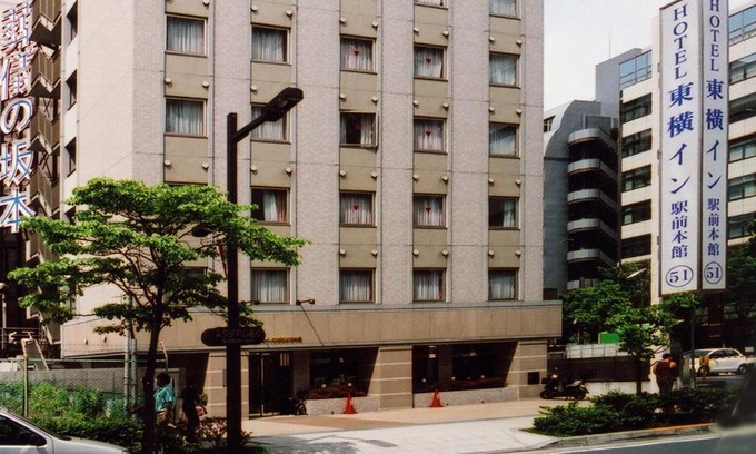 Shin-Yokohama Hôtel | Toyoko Inn Shin-yokohama Ekimae Honkan