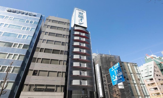 Komagata Hôtel | Toyoko Inn Tokyo Asakusa Kuramae No 1