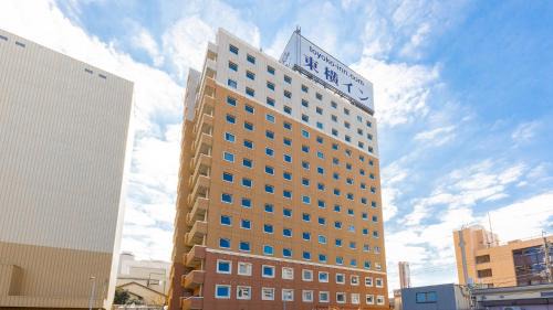 Machida Hôtel | Toyoko Inn Tokyo Machida eki Odakyu sen Higashi guchi