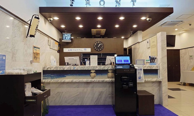 Nihonbashimuromachi Hôtel | Toyoko Inn Tokyo Nihombashi Mitsukoshi Mae A4