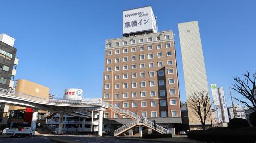 Tsuchiura Hôtel | Toyoko Inn Tsuchiura eki Higashi guchi