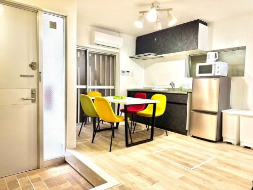 Abeno Appartement | TrainTrain