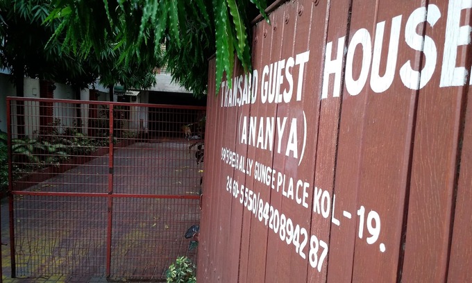 Ballygunge Maison | TRANS-AID - MAISON D'HÔTES DU SUD DE KOLKATA