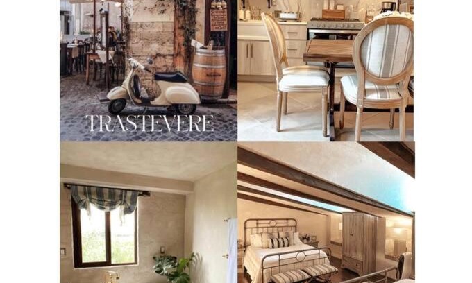 Santeagueda Appartement | TRASTEVERE