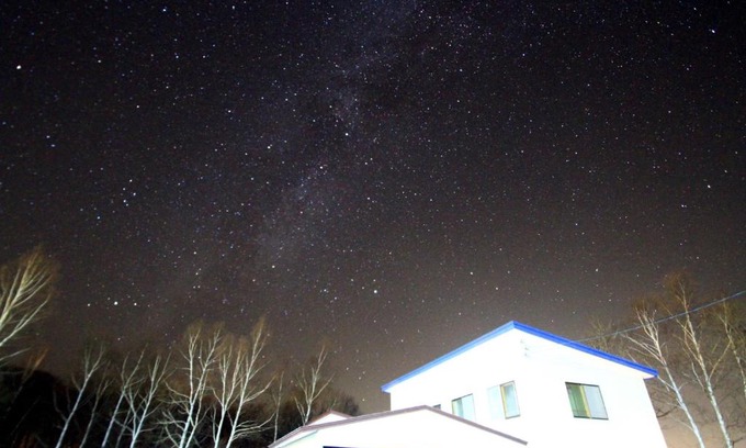 Kawayu Onsen Maison | Traveler's Inn Asanebo