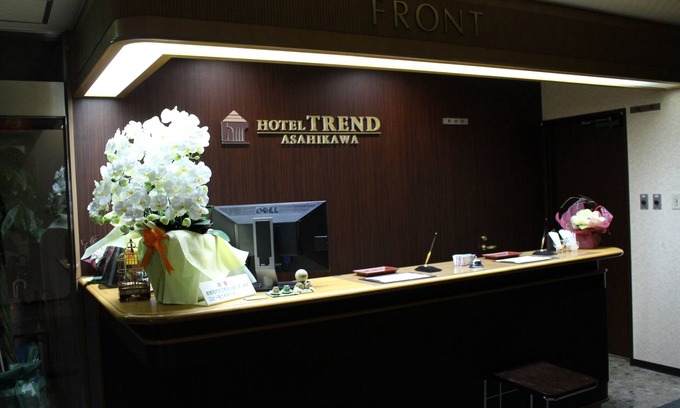 Asahikawa Hôtel | Trend Hotel Asahikawa