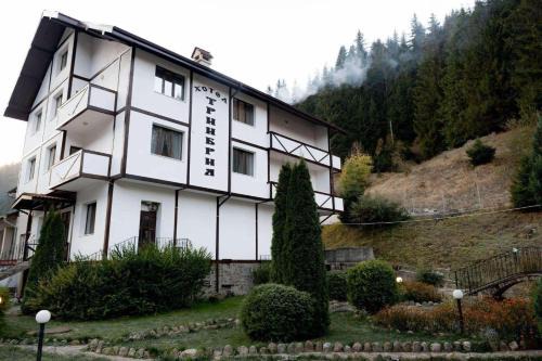 Trigrad Maison | TRIIBRIA Guest house