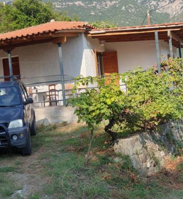 Tripi Maison | Tripi village