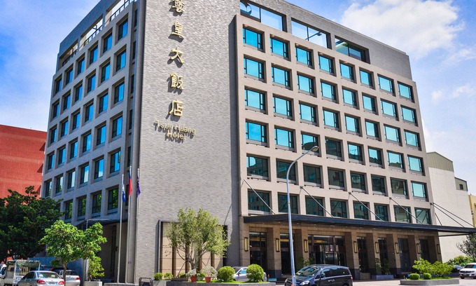 West District Hôtel | Tsun Huang Hotel