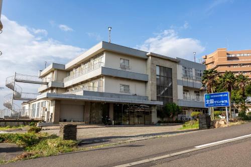 Makino Shiratani Onsen Hôtel | Tsuruga Tunnel Onsen Kitaguni Grand Hotel