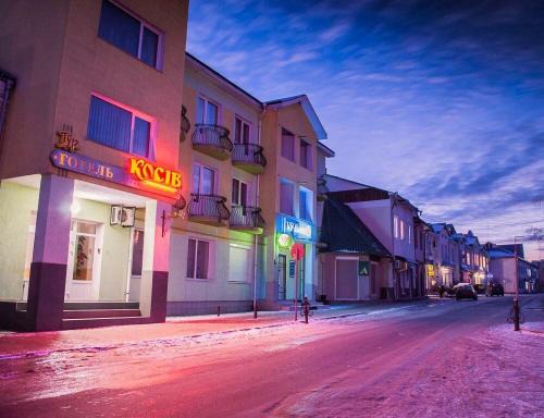 Kosiv Hôtel | Tur Gotel Kosiv