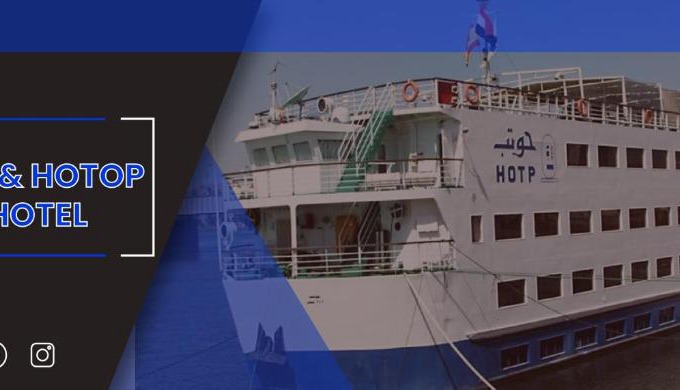Assiut Hôtel | Tut Hotp Hotel - Aurora