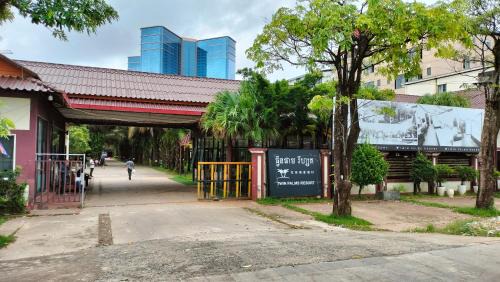 Mittakpheap Appartement | Twin Palms Resort