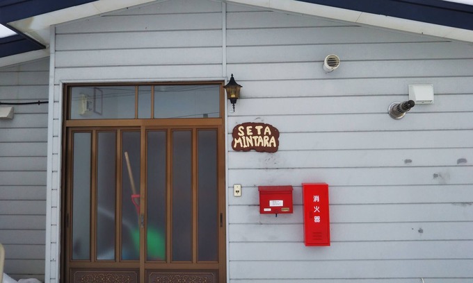 Iwamizawa Maison | Maison spacieuse de deux étages entourée de belles montagnes wifi gratuit 2 minutes à pied de l'arrêt de bus 1 minute voiture de source chaude naturelle avec sauna Parking gratuit