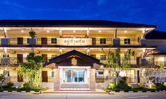 Warin Chamrap Hôtel | U Duay Gan Garden Home
