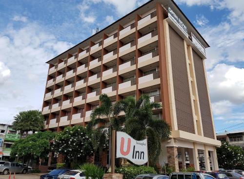 Sila Hôtel | U Inn