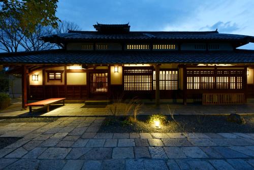 Ando Hôtel | Ubusuna no Sato TOMIMOTO