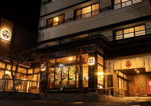 Ueda Hôtel | Uematsuya