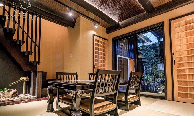 Higashiyama Maison | Umenomiyacho 7 minutes on foot to Gion rent a h - Umenomiya Town / Kyoto Kyōto