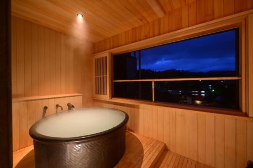 Kusatsu Onsen Hôtel | Urakusatsu TOU