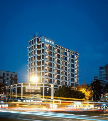 Luomashi Hôtel | UrCove By HYATT Chengdu Wenshu Monastery