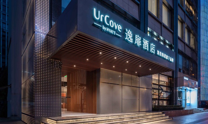 Yangpu Hôtel | Urcove by Hyatt Shanghai Wujiaochang