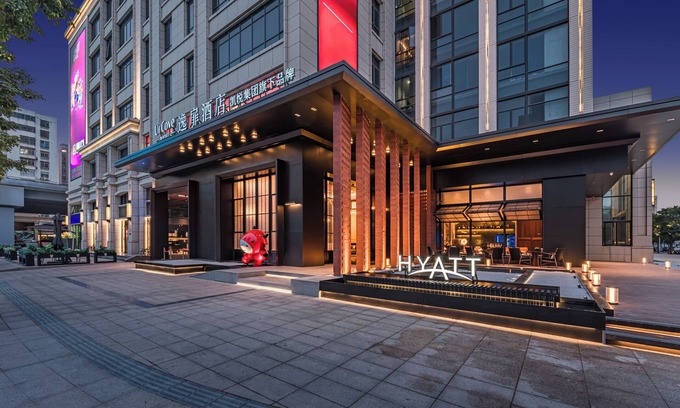 Longhu Qu Hôtel | UrCove by Hyatt Shantou Hi-Tech The Mixc