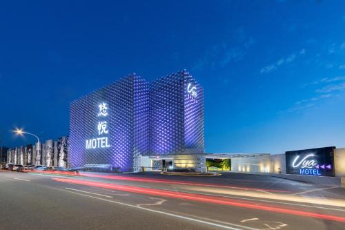 Xinwu District Hôtel | Uya Motel