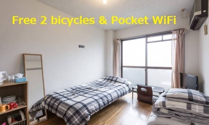 Uzumasa Appartement | Dazai 201 / près d'Arashiyama / location de vélo gratuite