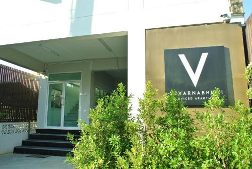 Bang Phli Maison | V Suvarnabhumi วี สุวรรณภูมิ