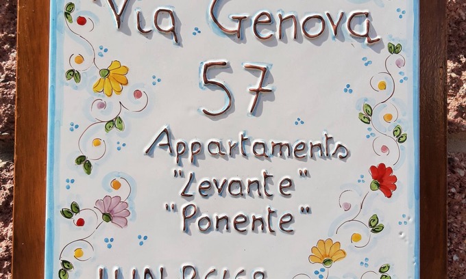Portoscuso Maison | Vacation House "LEVANTE" - Central - 2 steps from the sea and the historic center.