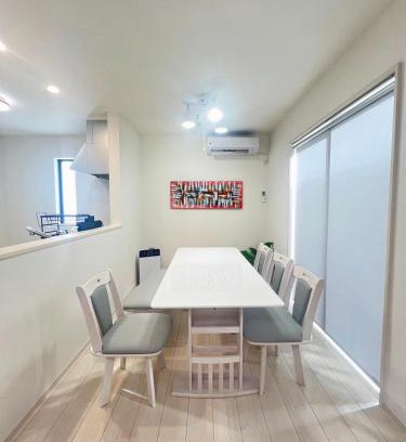 Yofuke Appartement | vacation house N