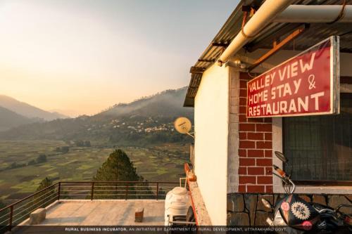 Majkhali Maison | Valley View Homestay Kausani