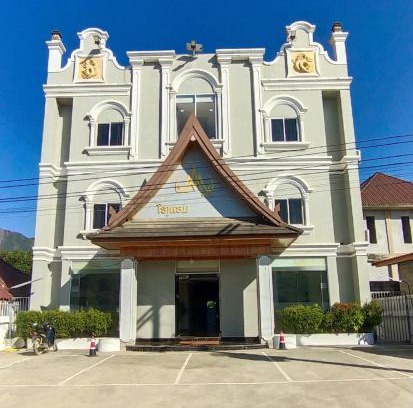 Vang Vieng Hôtel | Vang Vieng Misokxay Hotel