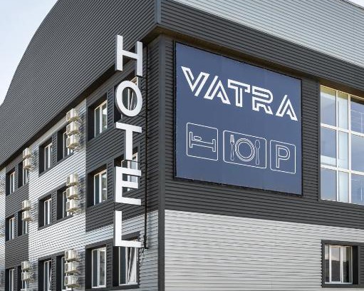 Ternopil Hôtel | VATRA HOTEL