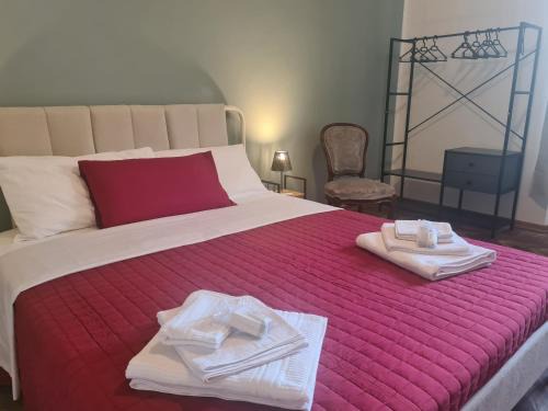 Savigliano Appartement | Verdi House - Rifugio dell'anima