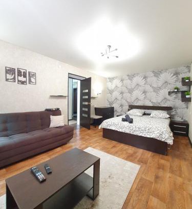 Uralsk Appartement | Very cozy 1-room apartment