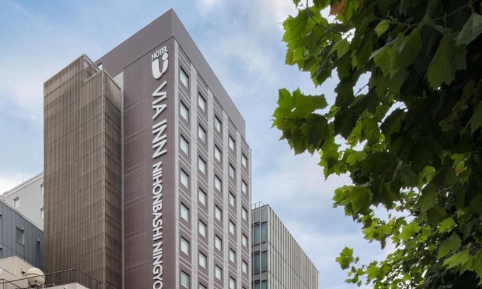 Chuo Hôtel | Via Inn Prime Nihonbashi Ningyocho