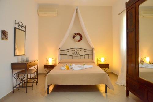 Adamas Appartement | Vichou rooms