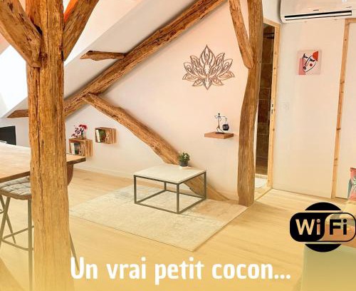 Auch Appartement | Victor Hugo - Petit cocon au calme - 2ème etage