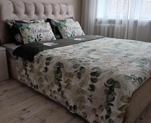 Daugavpils Appartement | Vienibas I Apartments